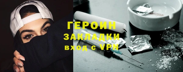 2c-b Алексин