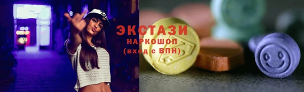 2c-b Алексин