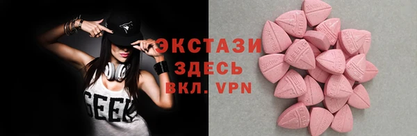 бошки Алзамай