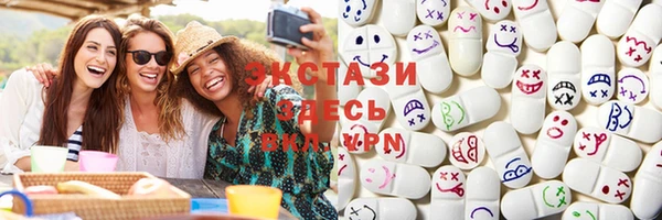 бошки Алзамай