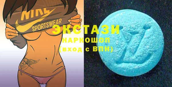 бошки Алзамай
