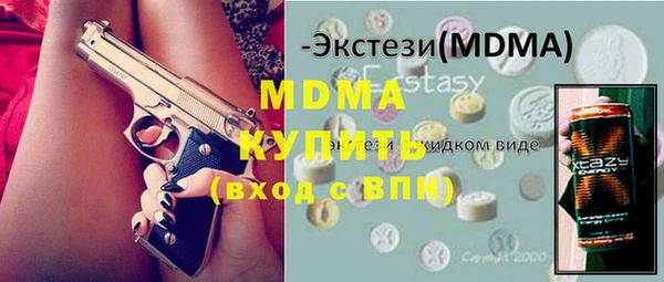 2c-b Алексин