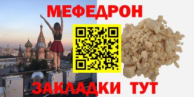 героин Краснодар