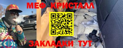 героин Краснодар