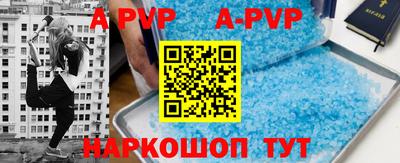 героин Краснодар