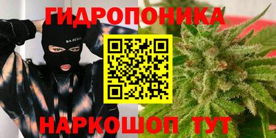 героин Краснодар