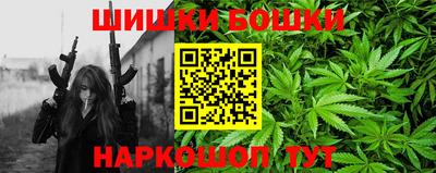 героин Краснодар