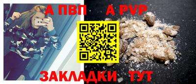 героин Краснодар