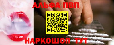героин Краснодар