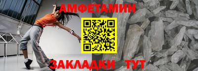 героин Краснодар