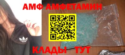 героин Краснодар