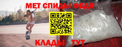 героин Краснодар