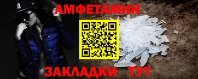 героин Краснодар