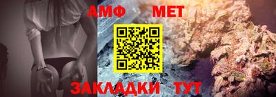 героин Краснодар