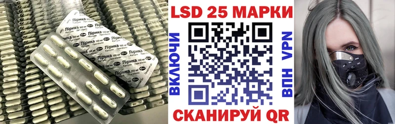 shop официальный сайт  Тюмень  ЛСД экстази кислота  как найти наркотики  кракен онион 