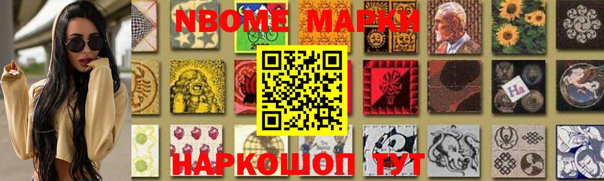 Тюмень  ЛСД экстази кислота  Вход с VPN  ЛСД экстази кислота 