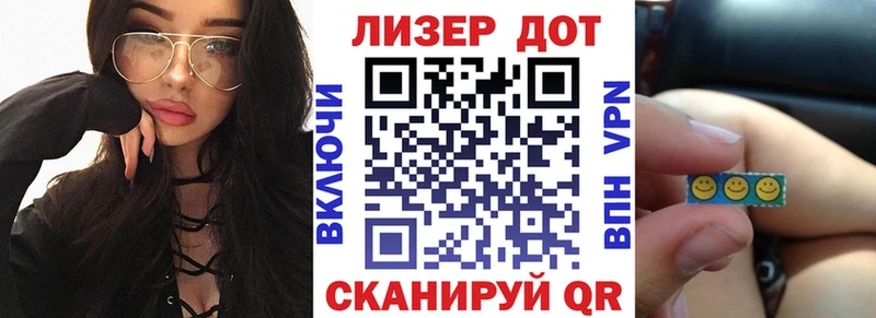 Марки NBOMe 1500мкг  Тюмень 
