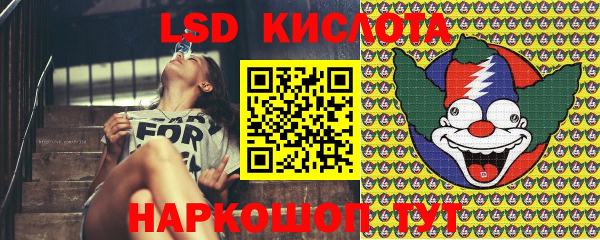 Марки N-bome 1500мкг Тюмень